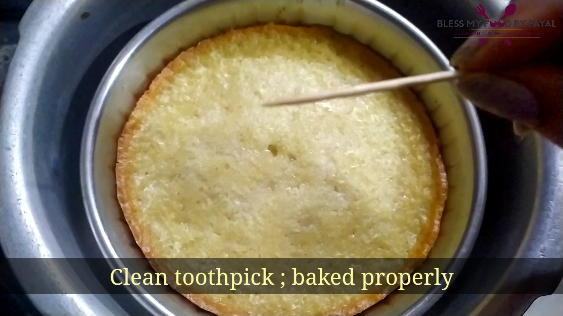 Eggless lemon cake | eggless cake recipe without oven | how to make cake in pressure cooker